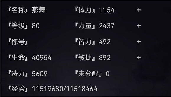 检察院闫芳最后怎么处理的(闫芳公诉人后来怎么样了)