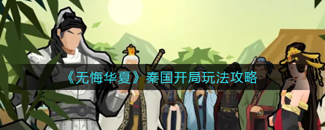 原神八重神子技能一览 原神八重神子技能是什么