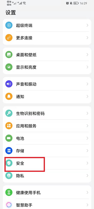 柑橘直播网站gj:app