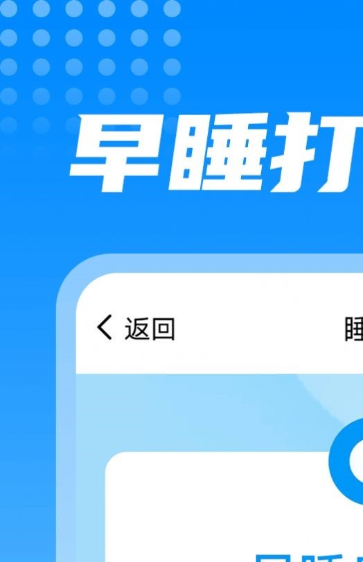 《地下城割草》GM内置开关打开方法