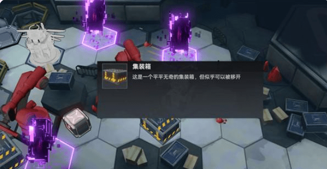 整个晋西北乱成了一锅粥是什么梗