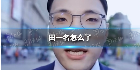 原神敲响两侧遗迹中的钟攻略 层岩巨渊两处敲钟任务怎么做