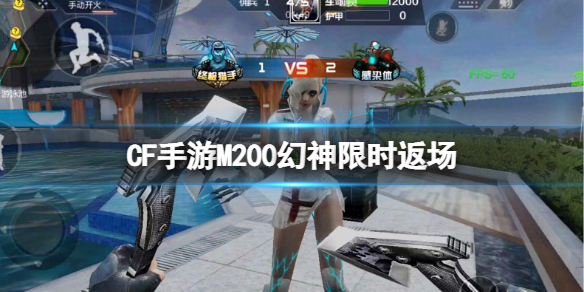 逃离森林大探险