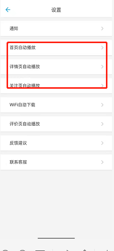 检察院闫芳最后怎么处理的(闫芳公诉人后来怎么样了)