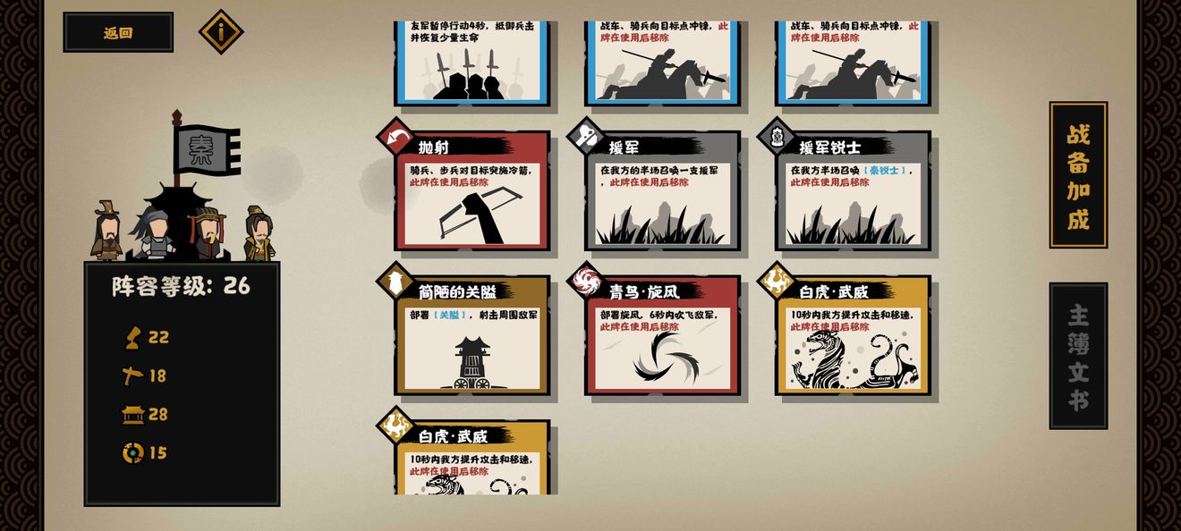 哔哩哔哩污无限制免费下载破解