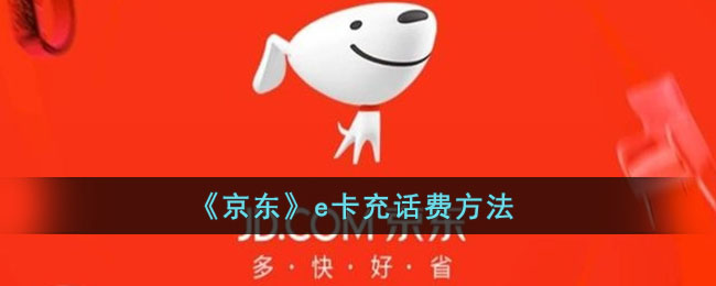 《原神》雷九万班万叶武器圣遗物搭配攻略
