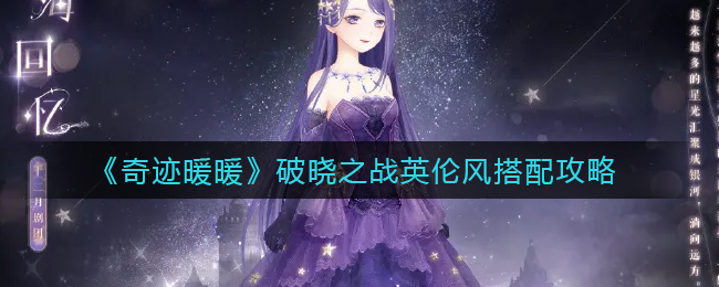 联想m7400pro更换墨粉盒怎么清零