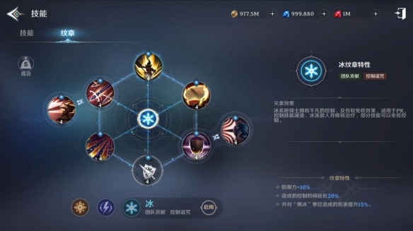 爱租机