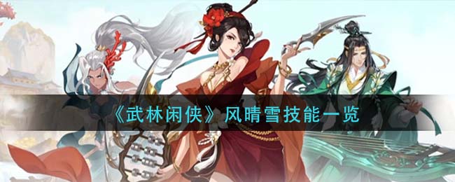 B站硬核会员题库大全 2022B站硬核会员答题答案汇总