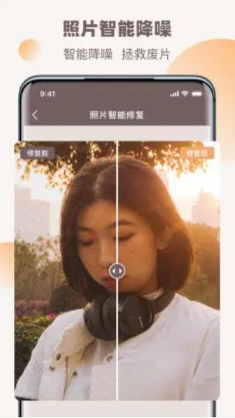 《抖音》通过手机号搜索用户方法