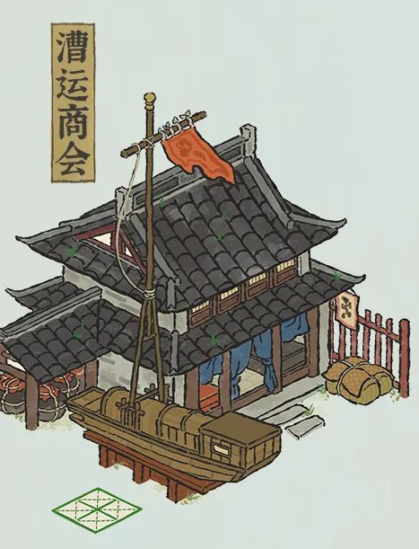 核酸检测APP下载安装