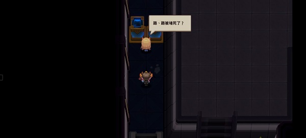 艾尔登法环所有圣印记位置介绍