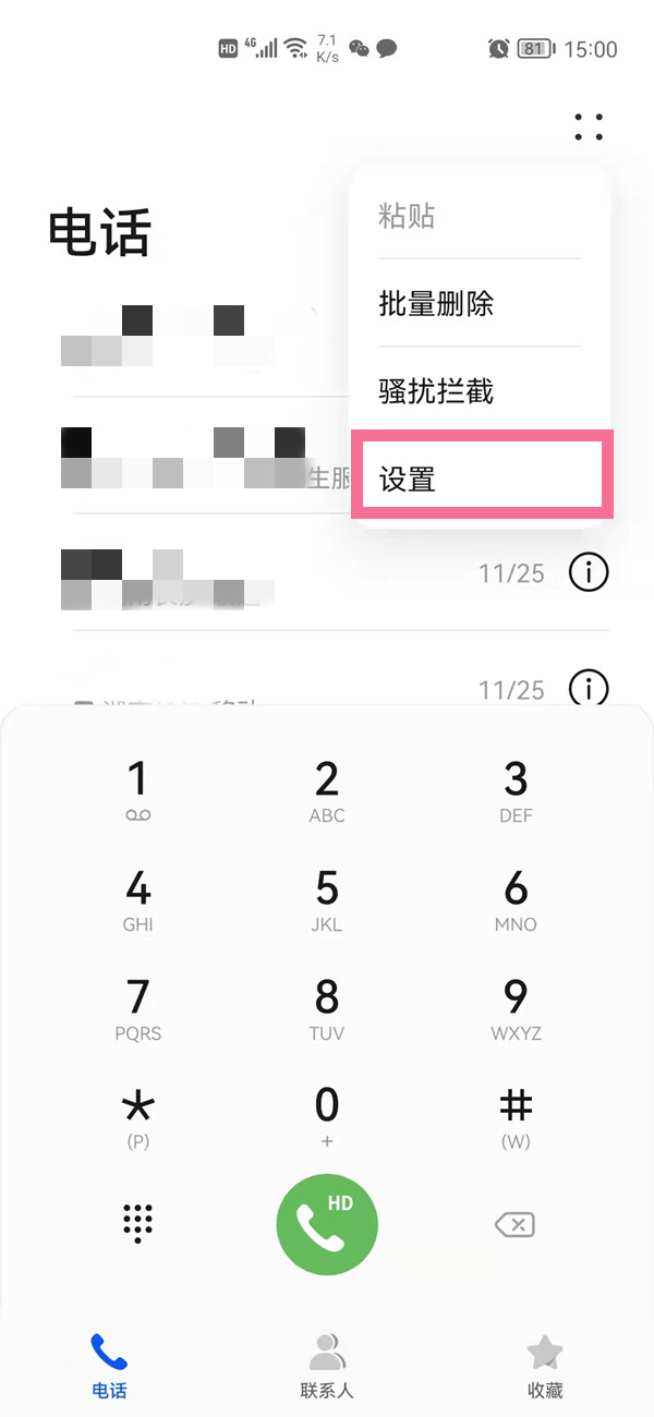 re05cc快猫视频app