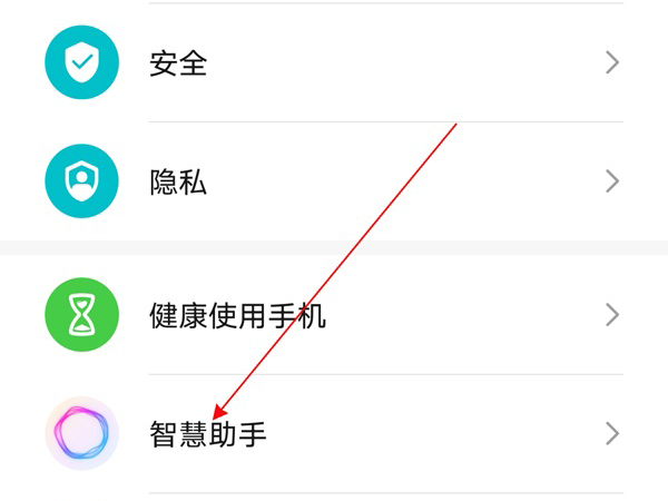 B站硬核会员题库大全 2022B站硬核会员答题答案汇总