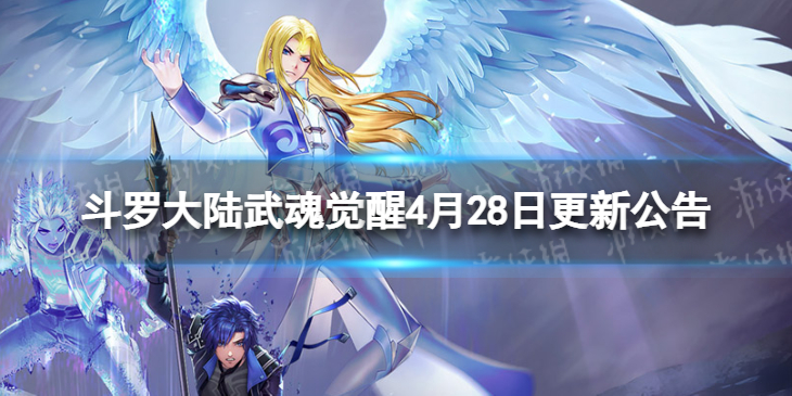 十万个大魔王公会战怎么打？ 十万个大魔王公会战攻略