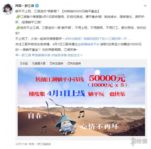 91短视频