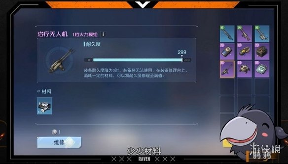 re05cc快猫视频app