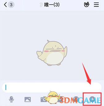 如玉直播软件
