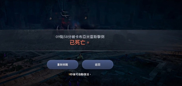荣耀magic4是什么系统