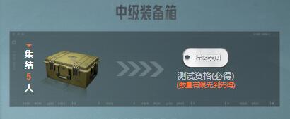 荣耀magic4支持无线充电吗?