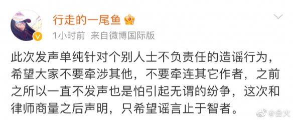 《抖音》餐饮券使用方法
