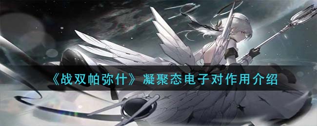 微博热搜榜排名今日4.15 微博热搜榜今日事件4月15日