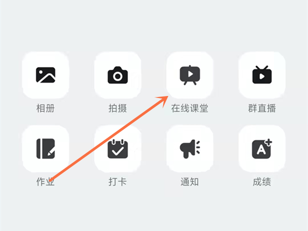 《大多数》游戏衣服整洁度提升方法