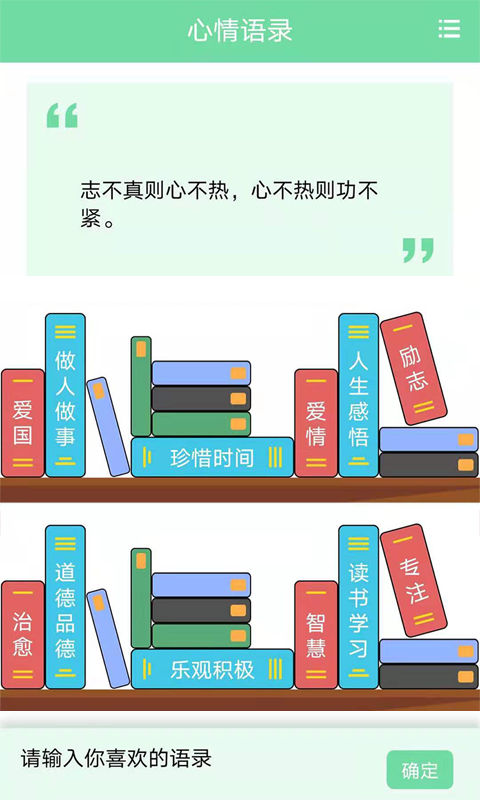 屈楚萧事件是什么玩法(屈楚萧事件来龙去脉)