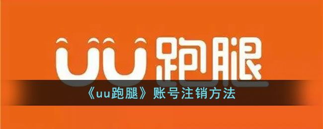 《咸鱼之王》宝箱周积分活动攻略