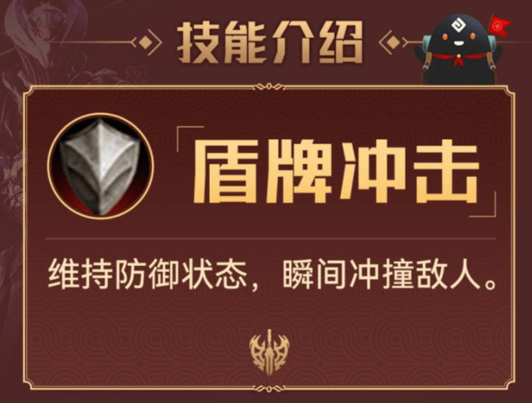 《蛐蛐也疯狂》锦龙相培养攻略