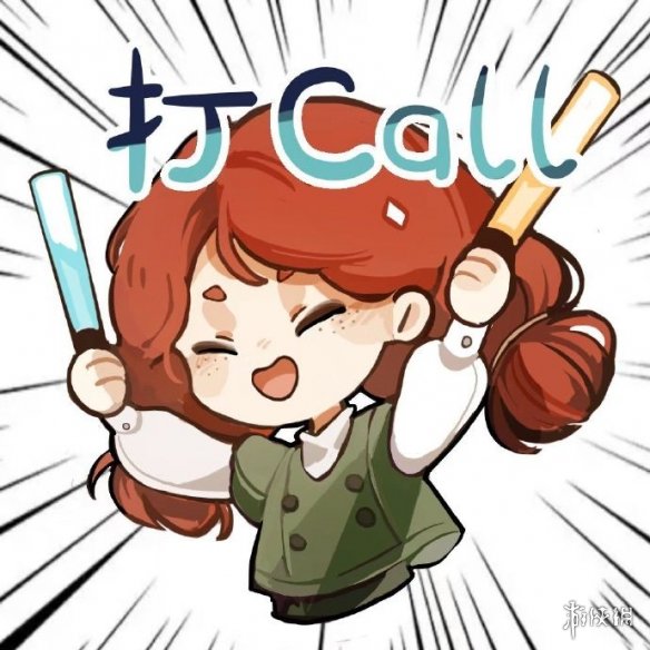 扣扣传媒app