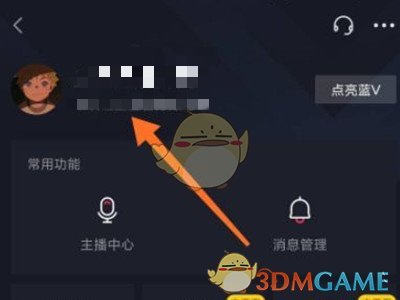 国际庄磊哥裕华高速路事件(石家庄裕华路口磊哥提刀事件)