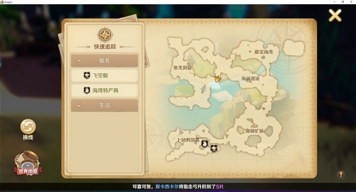 91短视频
