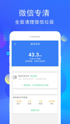 ttt.tips汤头条ios