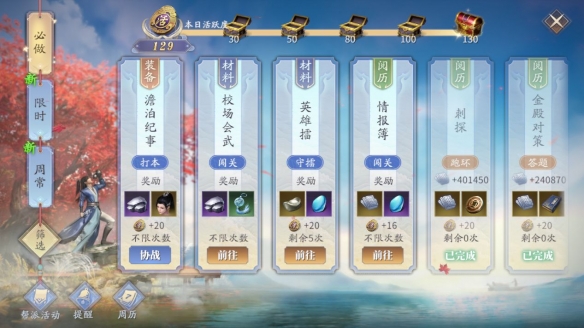 2022全民K歌VIP怎么免费抽