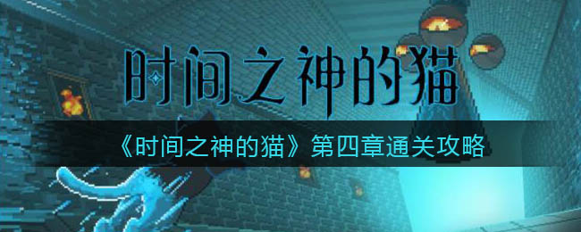 英雄联盟手游3.1版本更新时间