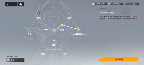 蚂蚁新村古建筑群 宁波古建筑群在哪