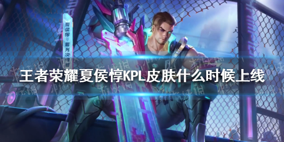 爱租机