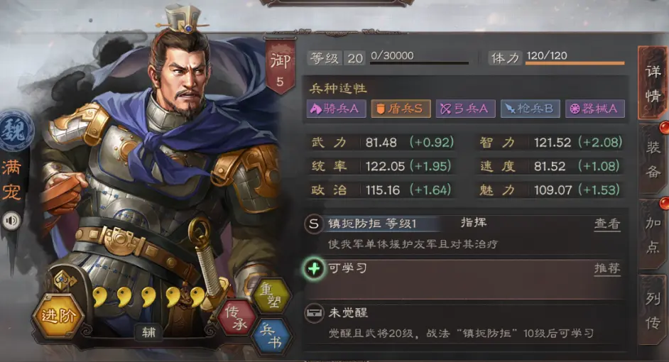 hlw32life官网下载葫芦娃