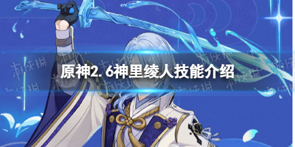 主播真会玩鬼畜篇01的主角是哪位主播 B站硬核会员答题答案