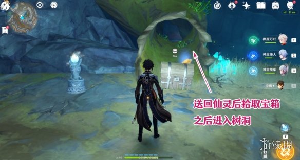 春水堂新版app
