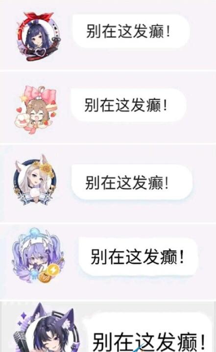 法拉利跑车模拟器