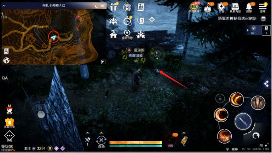 水多多sdd2 app ios最新