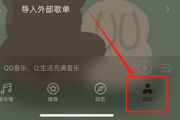 蚂蚁新村答案最新(持续更新) 蚂蚁新村答案今日答题答案