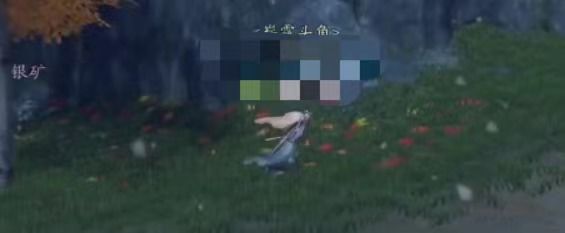 光遇琵琶暗影刺客简谱介绍