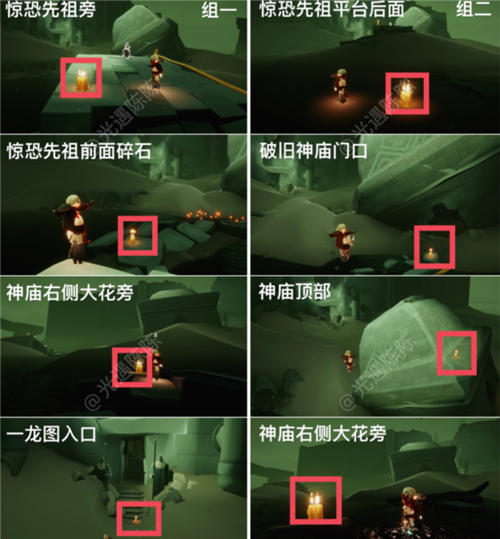 《重返帝国》资源兑换方法