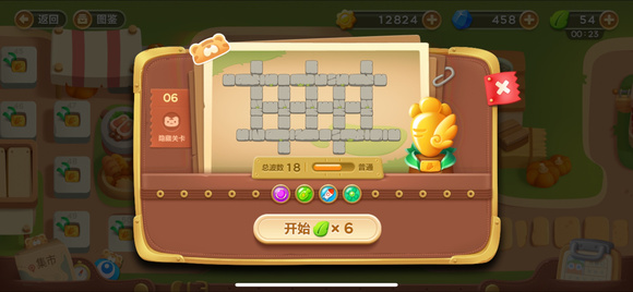 躺平发育猎梦者模式开启方法