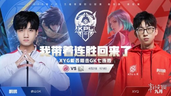 《闽政通》查看行程码方法