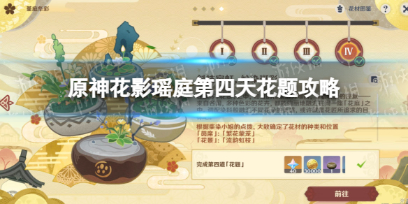 391.tv红杏app