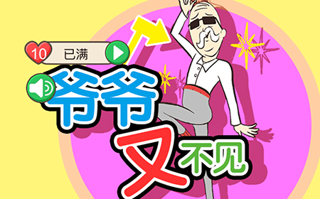 2022《喜马拉雅》会员免费领取